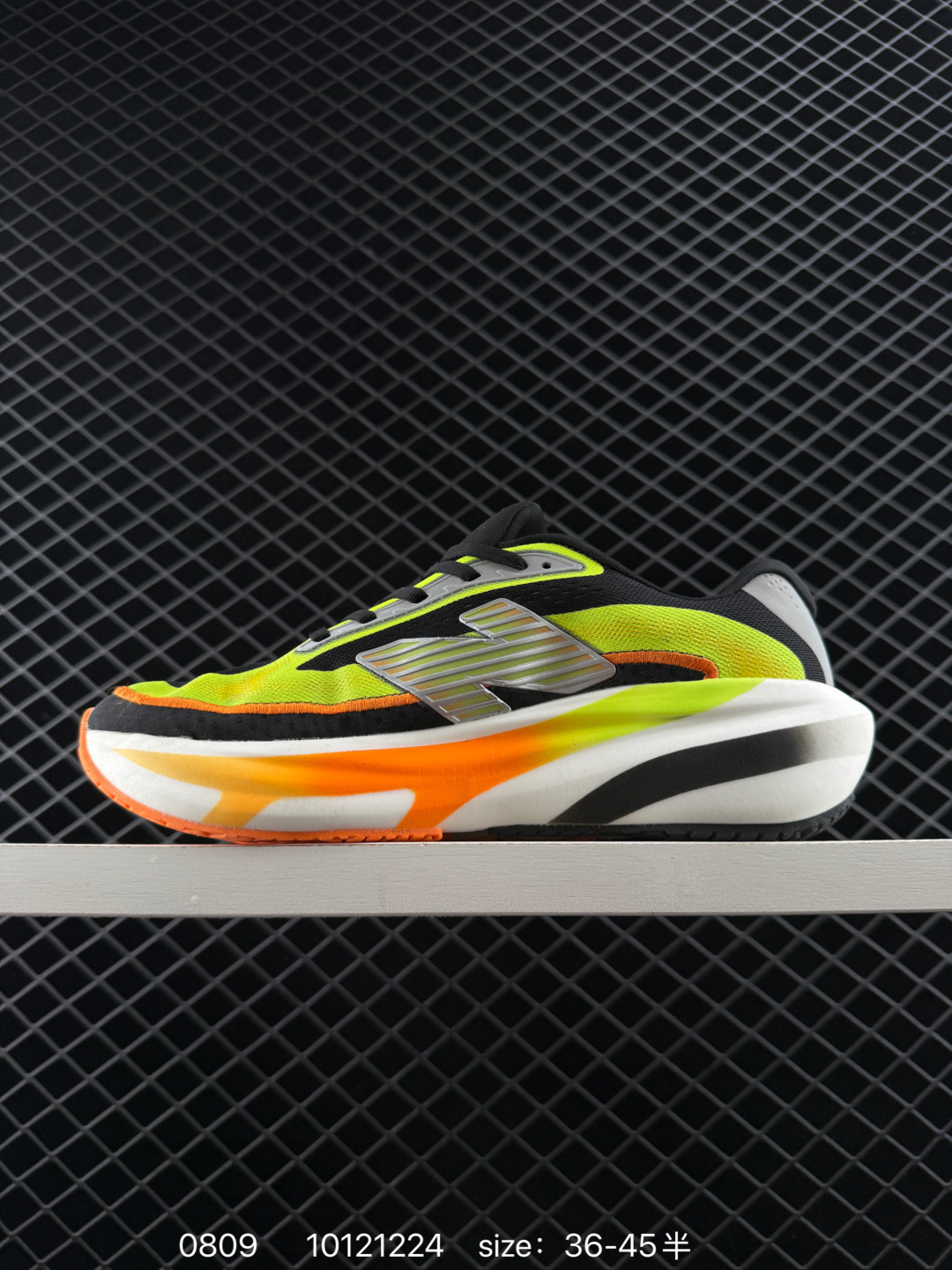 New Balance NB Fresh Foam